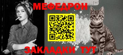 индика Чебоксары