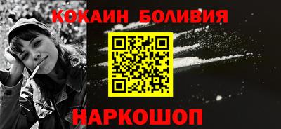 индика Чебоксары