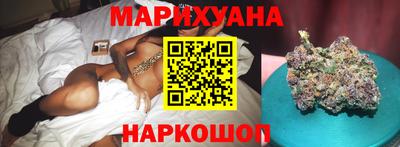 метамфетамин Чебаркуль