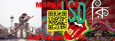 индика Чебоксары