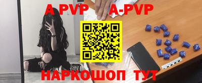 индика Чебоксары