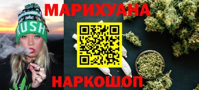 гидропоника Шахты