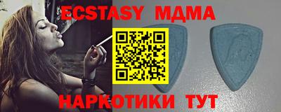 индика Чебоксары