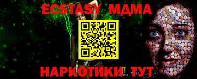 индика Чебоксары