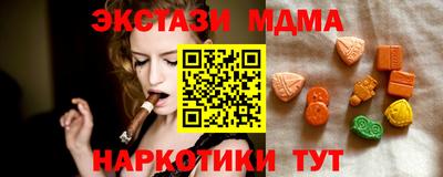 индика Чебоксары