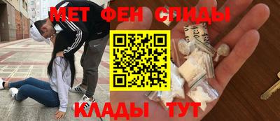 индика Чебоксары