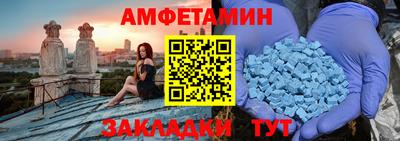 индика Чебоксары