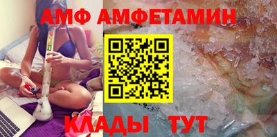 индика Чебоксары