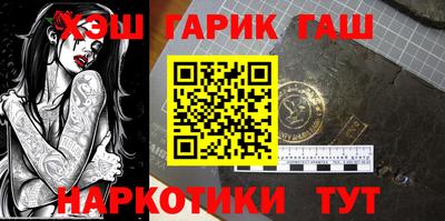 индика Чебоксары