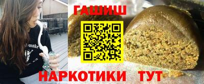индика Чебоксары