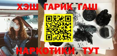 индика Чебоксары