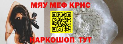 индика Чебоксары